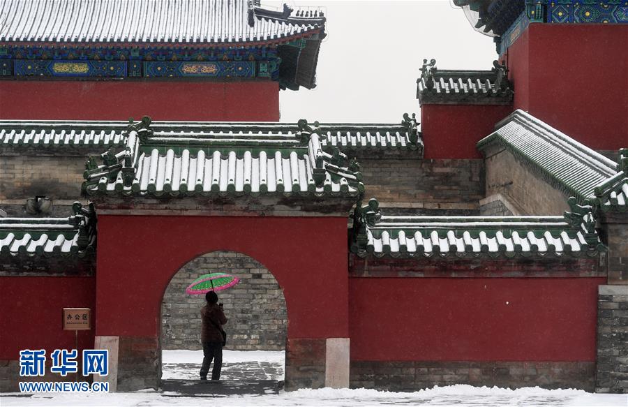 （环境）（27）北京迎来降雪天气