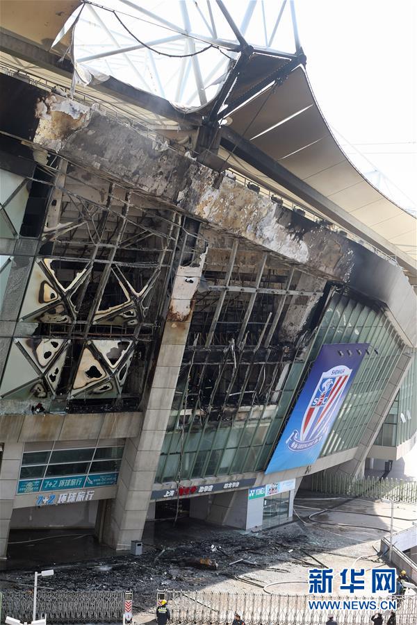 （突發事件）（2）上海虹口足球場起火 火勢被撲滅無人受傷