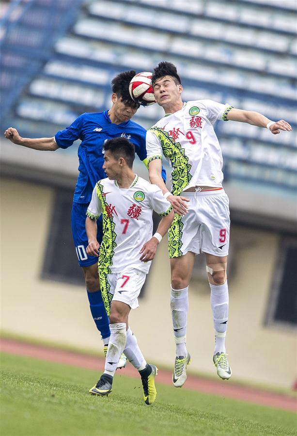 （体育）（4）足球——全运会男子足球U20预赛：新疆胜北京