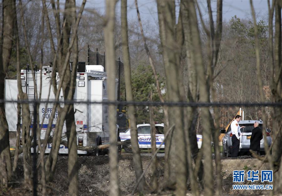 （外代一线）（1）美国纽约州长岛一公园内发现四具尸体