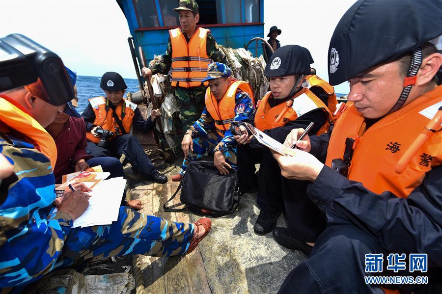 （法治）（3）中越海警举行2017年首次北部湾共同渔区海上联合检查