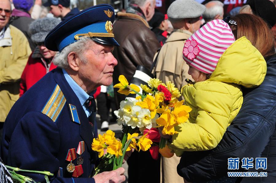 （国际）（2）拉脱维亚纪念卫国战争胜利72周年