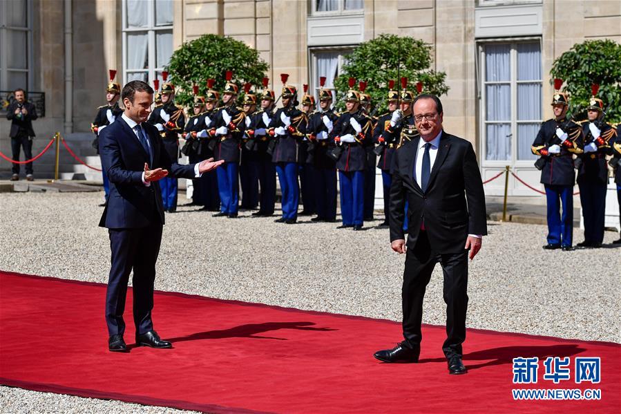 （国际）（5）法国举行总统权力交接仪式