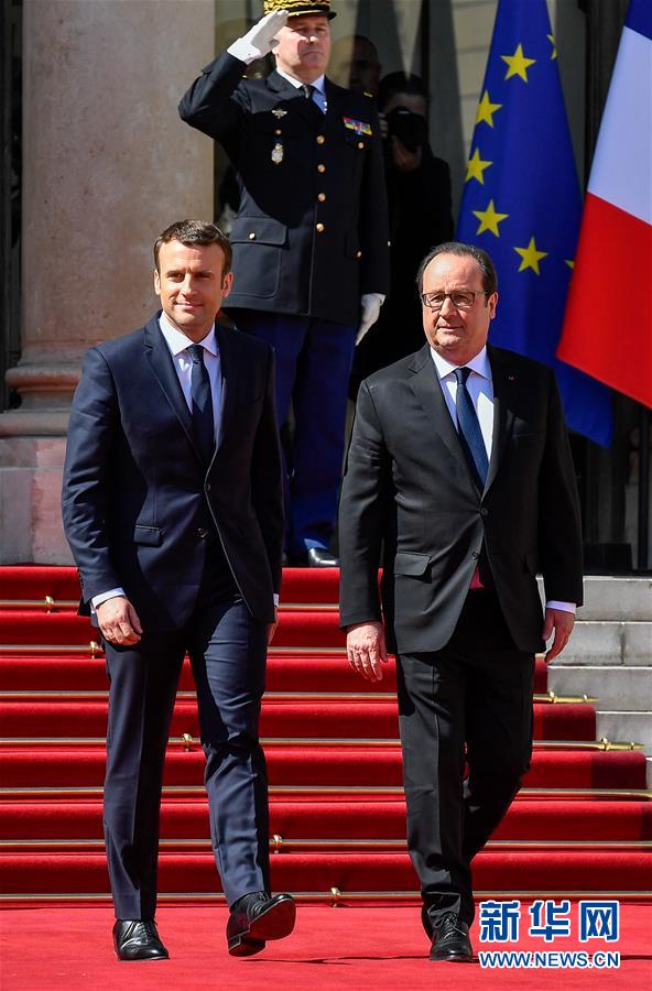 （国际）（2）法国举行总统权力交接仪式