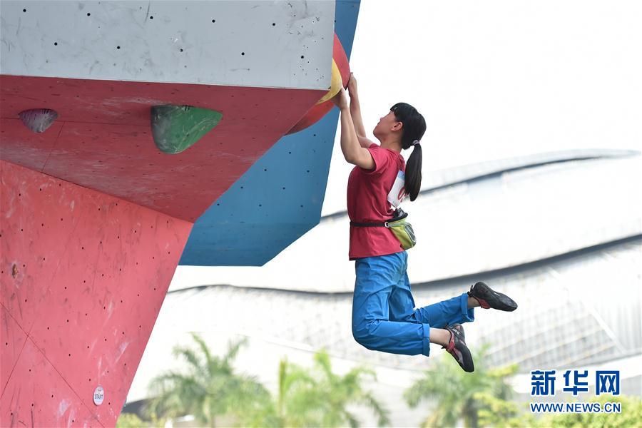 （体育）（2）攀岩——第十三届全运会群众比赛攀岩项目广东资格赛举行