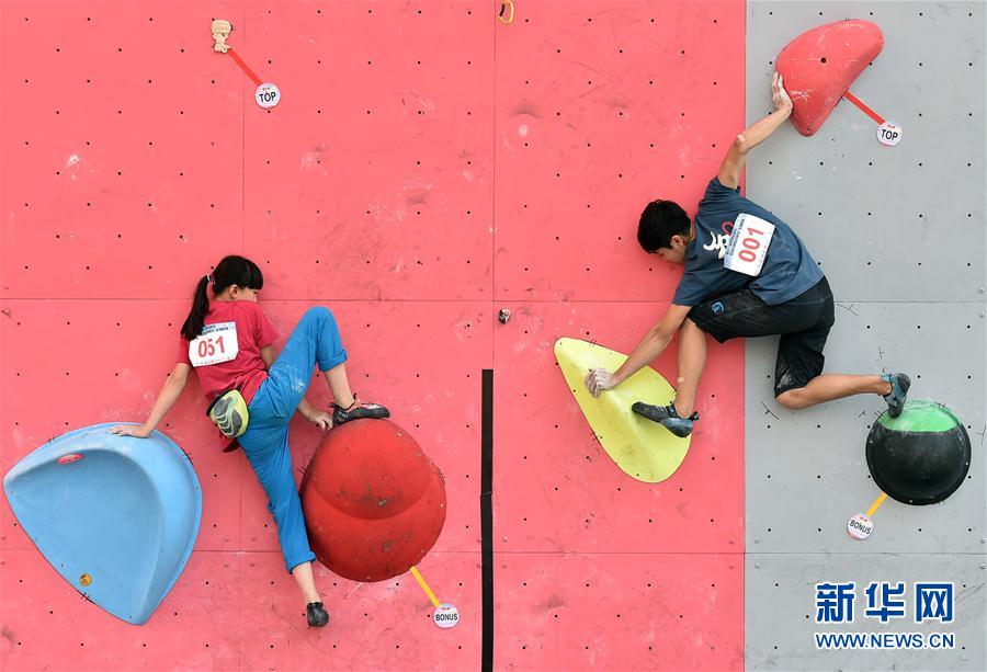 （体育）（3）攀岩——第十三届全运会群众比赛攀岩项目广东资格赛举行