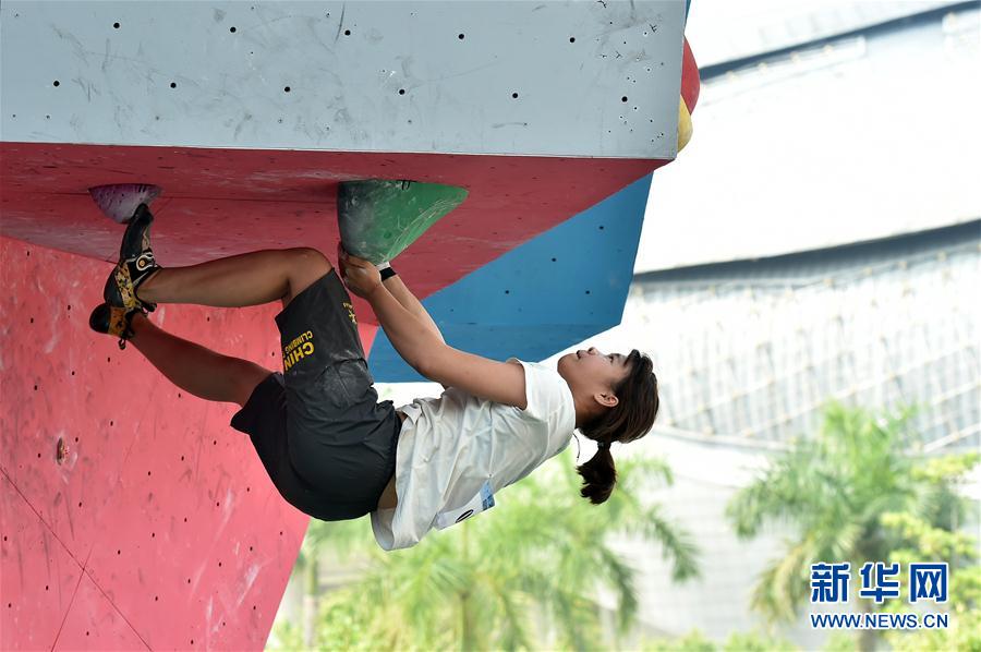 （体育）（5）攀岩——第十三届全运会群众比赛攀岩项目广东资格赛举行