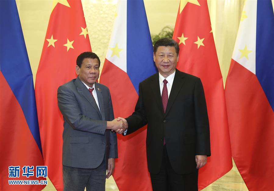 5月15日，国家主席习近平在北京人民大会堂会见来华出席“一带一路”国际合作高峰论坛的菲律宾总统杜特尔特。 新华社记者 庞兴雷 摄