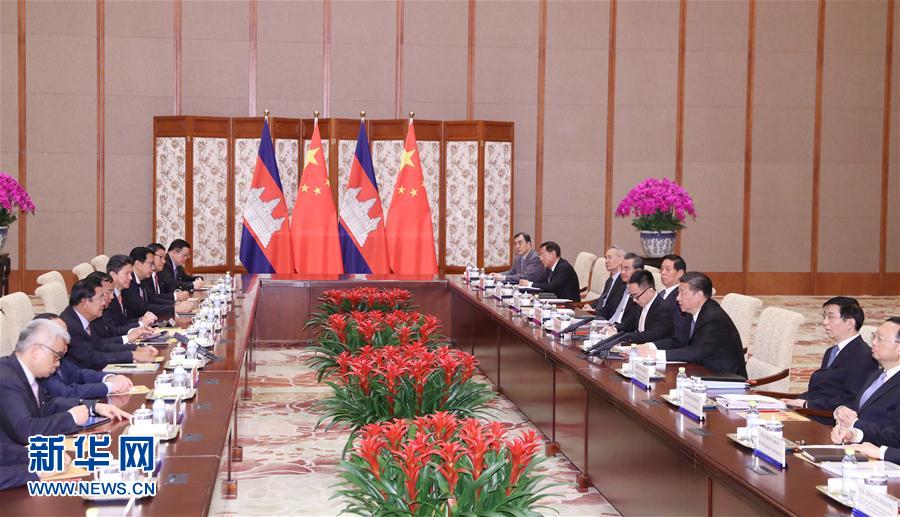 5月17日，国家主席习近平在北京钓鱼台国宾馆会见柬埔寨首相洪森。新华社记者 饶爱民 摄