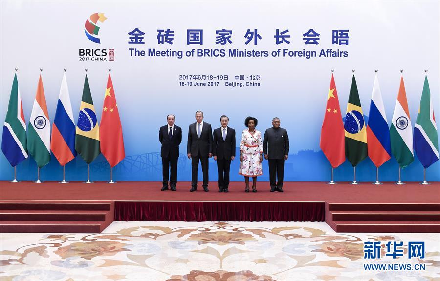 （XHDW）（2）金砖国家外长会晤在北京举行