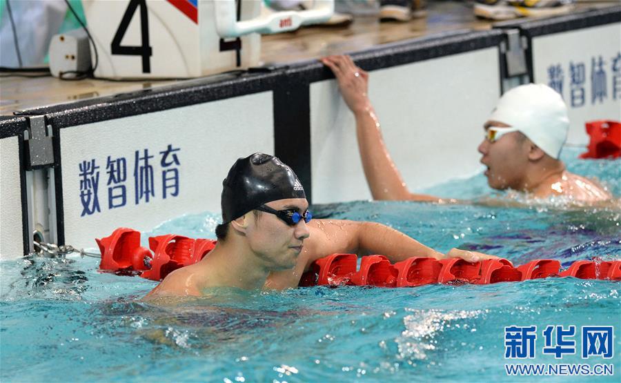 （体育）（2）游泳——全运会预选赛：宁泽涛首秀状态良好