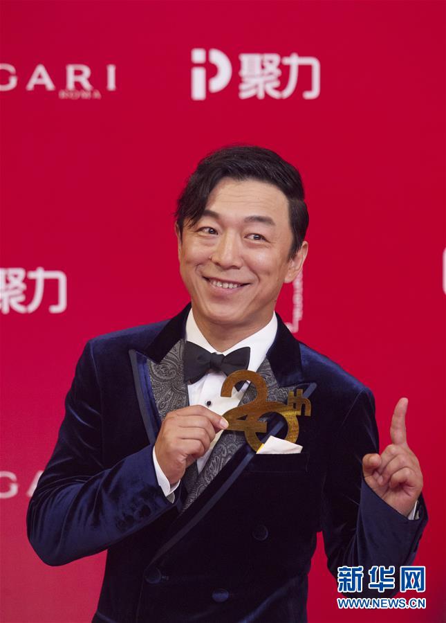 （文化）（1）第20届上海国际电影节金爵奖颁奖典礼举行