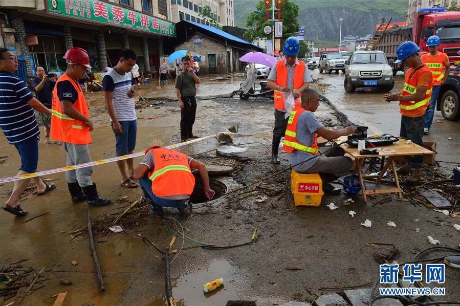 （新华网）（2）广西全州县遭遇洪涝灾害