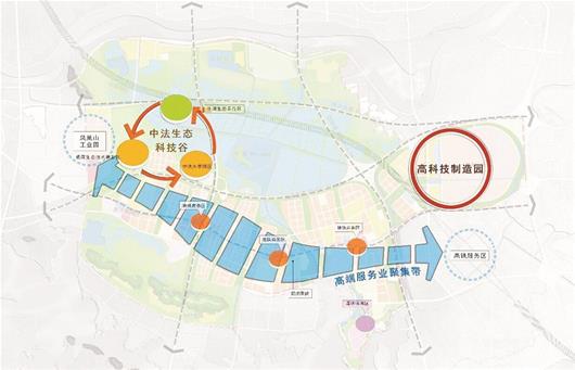 中法武汉生态示范城邀世界名匠装点"绿心"