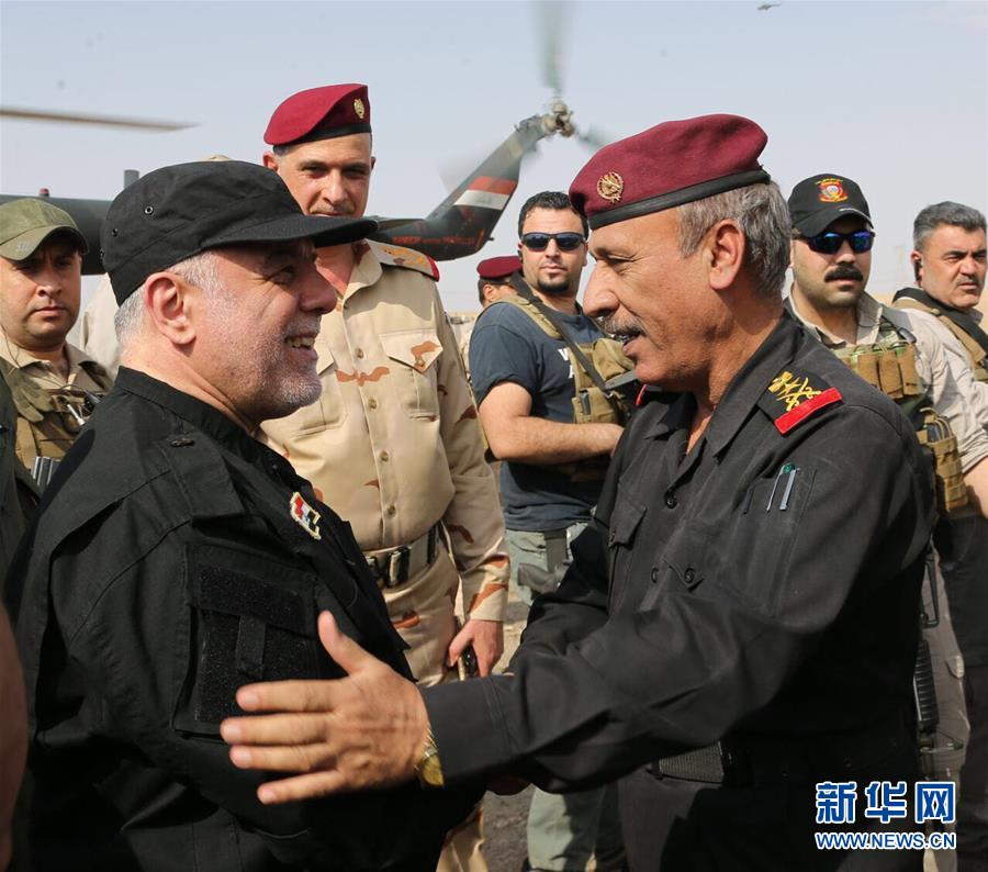 （国际）（1）伊拉克总理宣布摩苏尔战事取得胜利