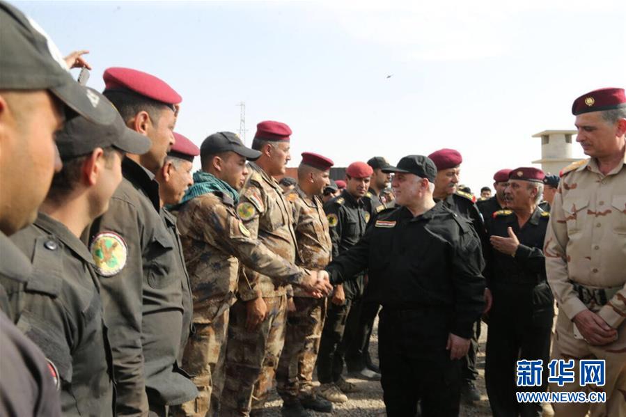 （国际）（2）伊拉克总理宣布摩苏尔战事取得胜利