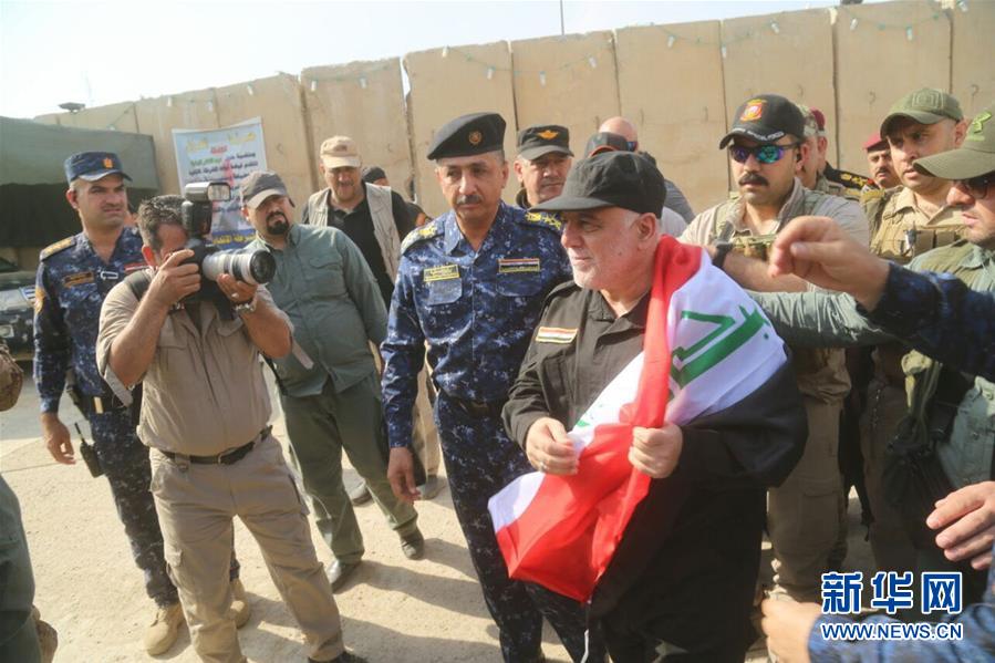 （国际）（4）伊拉克总理宣布摩苏尔战事取得胜利