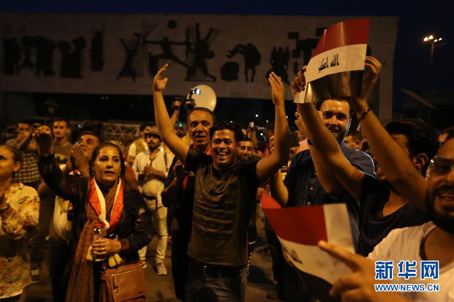 （国际）（6）伊拉克总理宣布摩苏尔战事取得胜利