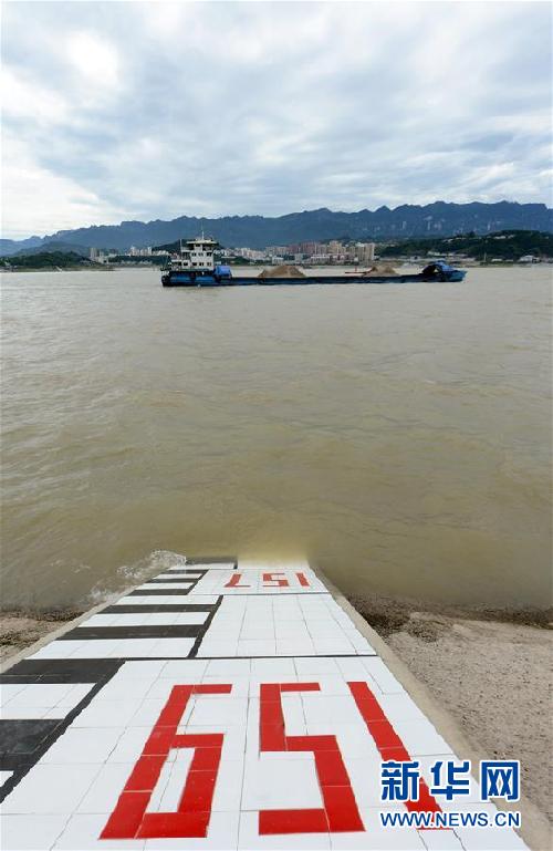 #（环境）（2）三峡水库持续加快腾空库容迎战长江上游洪水