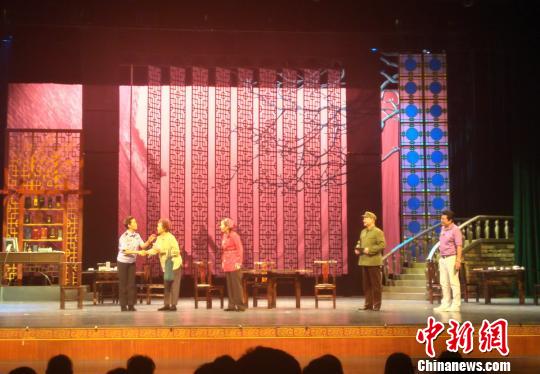 廣州版“茶館”《盛夕樓》公演關注空巢老人話題