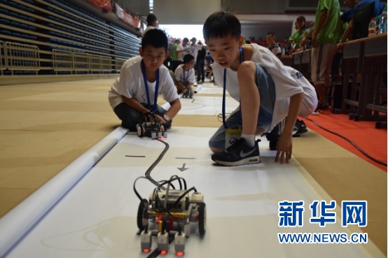 2017年FIRA机器人世界杯竞赛中国公开赛在阜