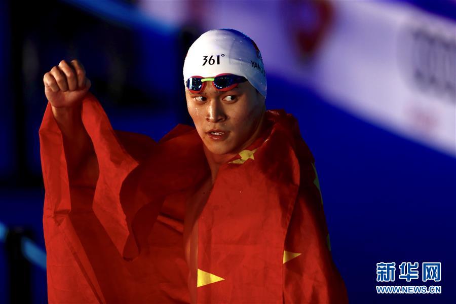 （游泳世錦賽）（5）游泳——男子400米自由泳：孫楊奪冠