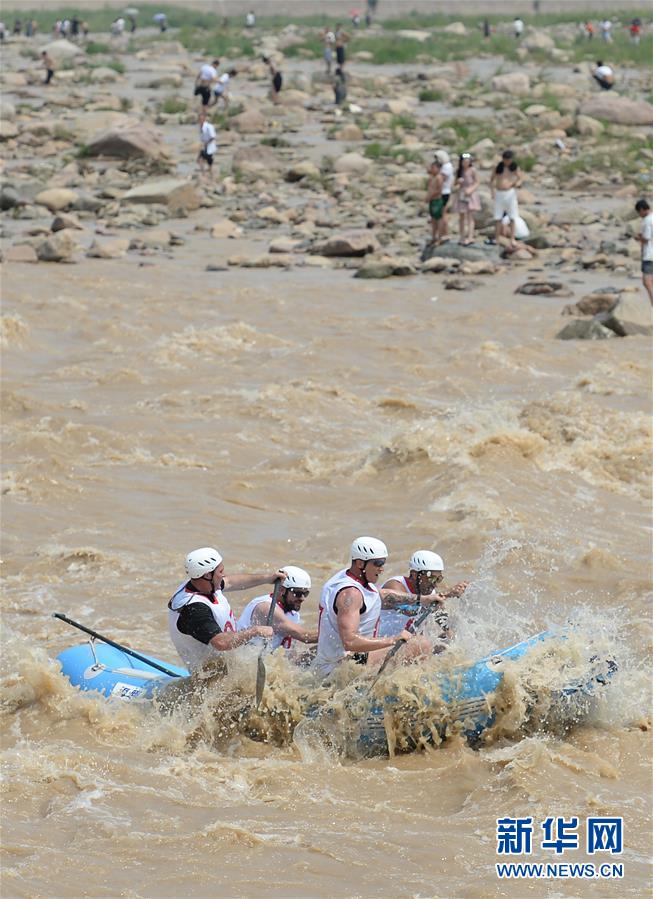 （体育）（2）中国吴堡黄河大峡谷国际漂流公开赛举行
