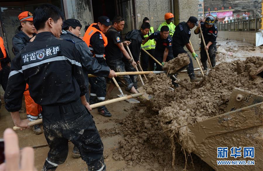 #（社会）（2）陕西绥德：灾后救援有序展开