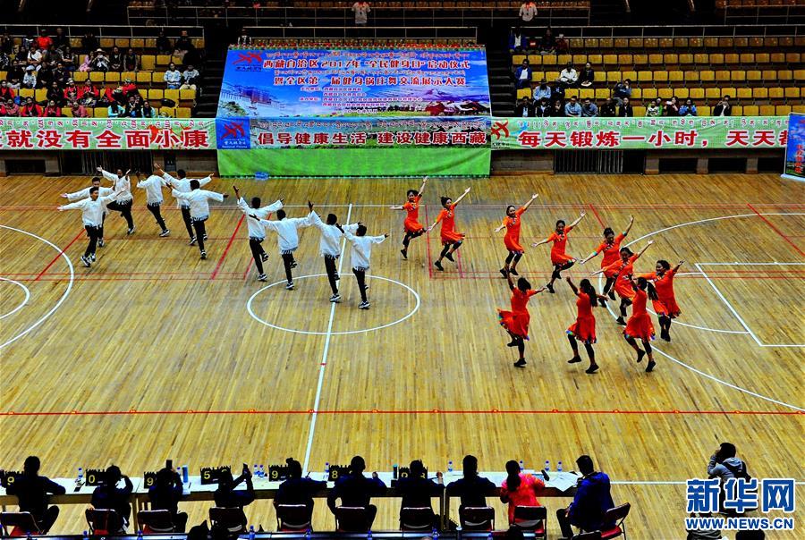 （体育）（1）西藏举行首届健身锅庄舞交流展示大赛（配本社同题文字稿）