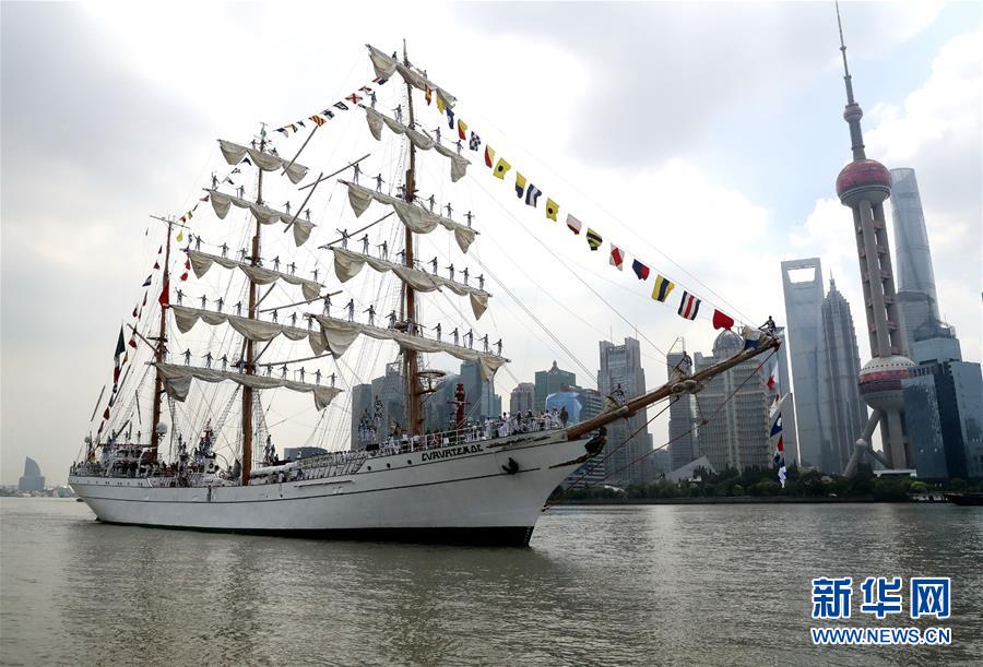 （XHDW）（1）墨西哥海军风帆训练舰访问上海