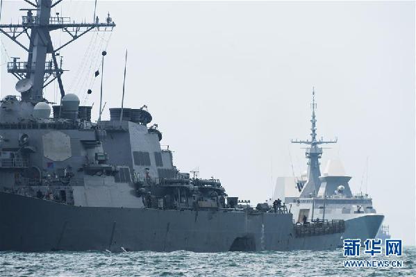 （国际）（2）美海军驱逐舰在新加坡附近海域与商船相撞