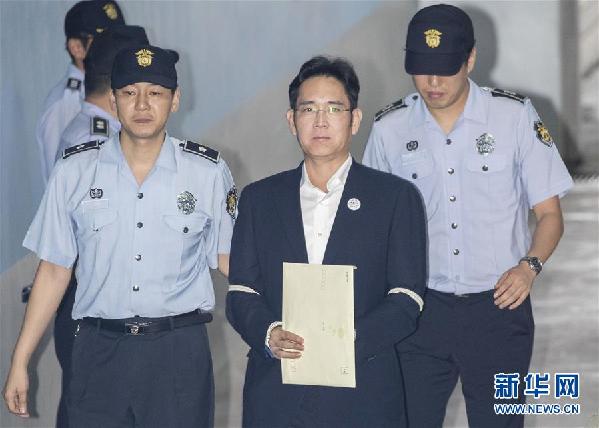 （国际）（1）三星电子副会长李在镕一审被判五年