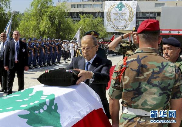 （XHDW）（1）黎巴嫩为10名遇难士兵举行国葬