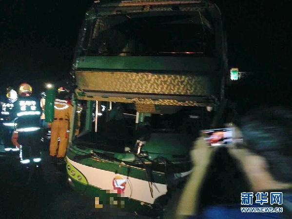 （突發事件·XHDW）（1）臺灣高雄發生一起嚴重交通事故 6死11傷