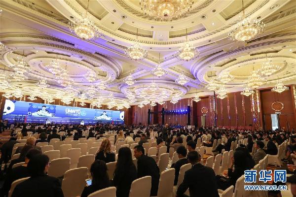 （经济）联合国世界旅游组织第22届全体大会在成都开幕