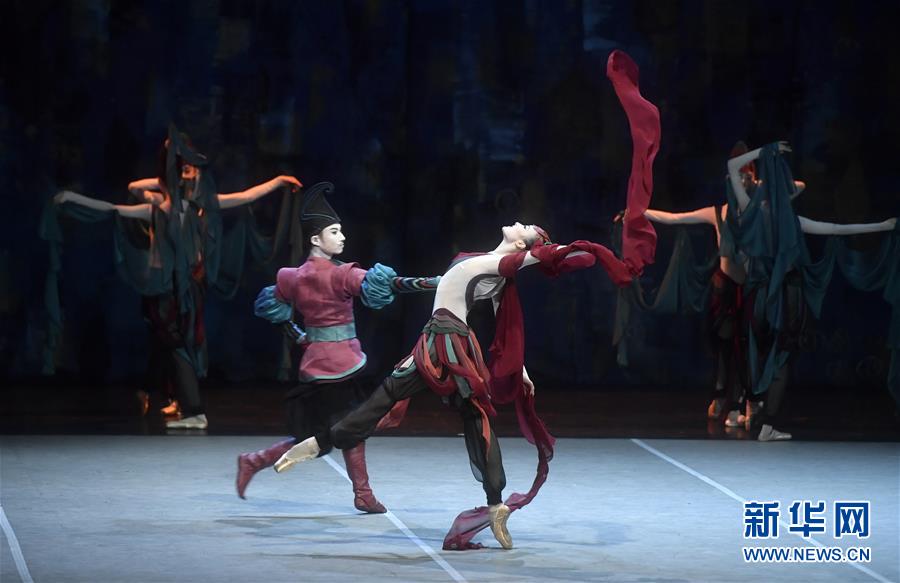 （文化）（4）中芭大型原創芭蕾舞劇《敦煌》首演