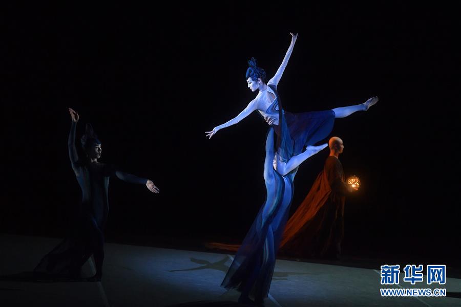 （文化）（7）中芭大型原创芭蕾舞剧《敦煌》首演