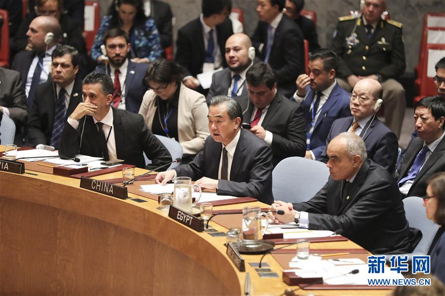 （国际）（5）安理会商讨联合国维和改革的执行和后续行动