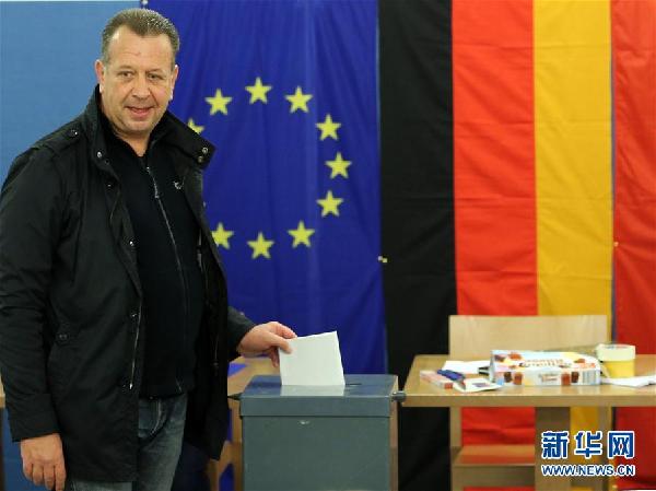 （国际）（1）德国举行联邦议院选举