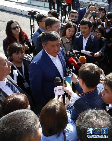 （国际）（2）初步结果显示热恩别科夫在吉尔吉斯斯坦总统选举中获胜 