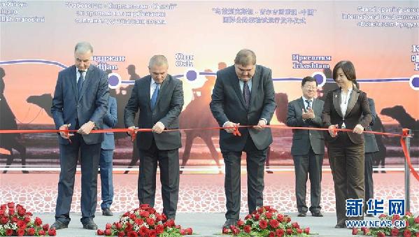 （XHDW）（1）中吉乌国际陆路货运试运行启动仪式在塔什干举行