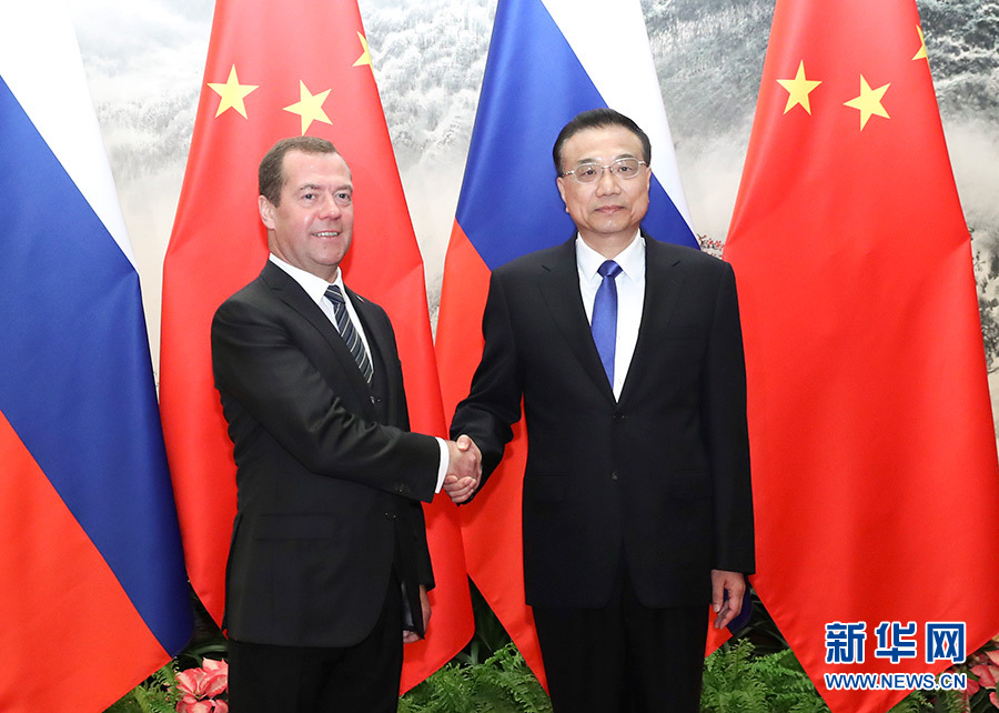 11月1日，国务院总理李克强在北京人民大会堂与俄罗斯总理梅德韦杰夫共同主持中俄总理第二十二次定期会晤。 新华社记者 庞兴雷 摄  