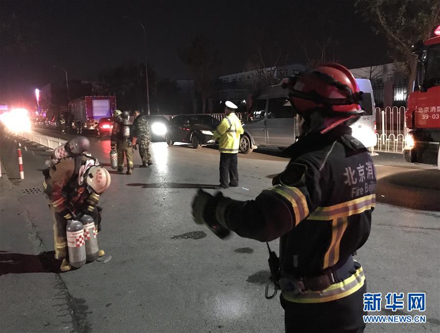 （突发事件）（3）北京大兴西红门镇新建村发生火灾　已造成19人死亡