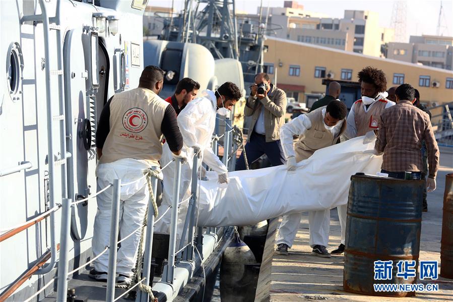 （国际）（1）利比亚西部海域31名偷渡者溺亡