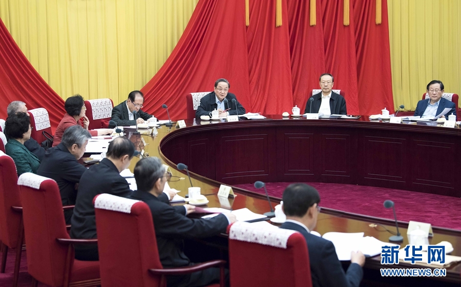 12月22日，全国政协主席俞正声在北京主持召开政协第十二届全国委员会第六十八次主席会议。 新华社记者 李涛 摄