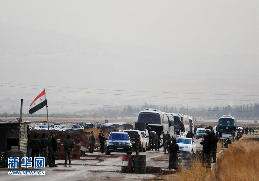 （國際）（2）敘反對派武裝開始從大馬士革西南地區撤離