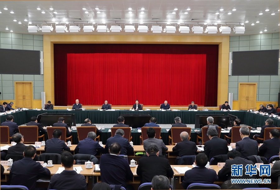 1月2日，京津冀協同發展工作推進會議在北京召開。國務院副總理張高麗主持會議並講話。 新華社記者 王曄 攝
