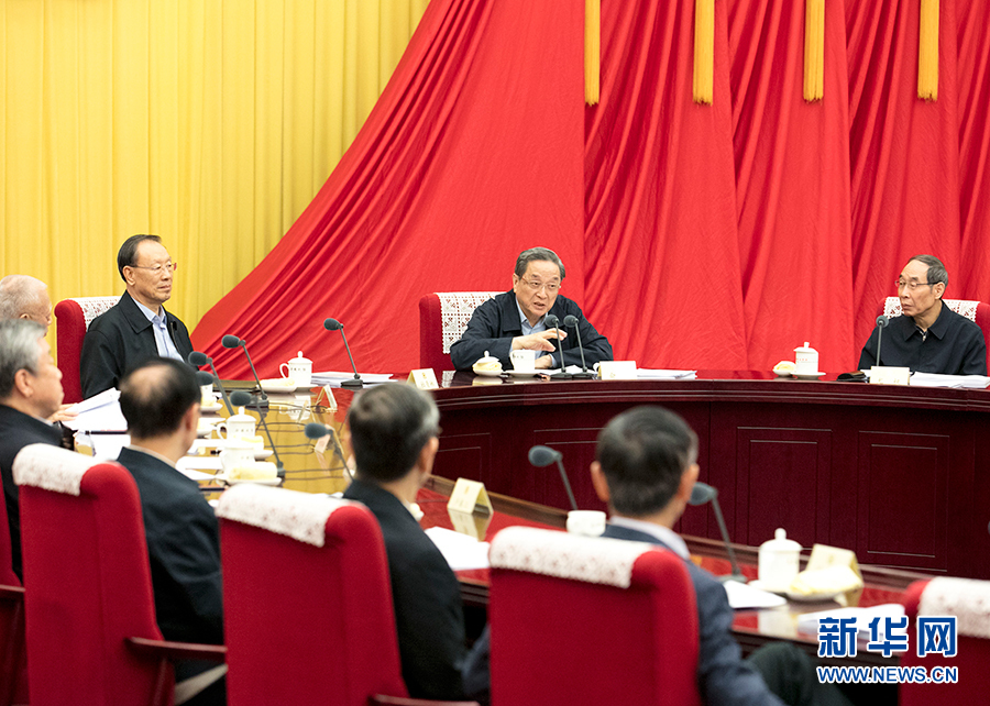 1月21日，全国政协主席俞正声在北京主持召开政协第十二届全国委员会第六十九次主席会议。 新华社记者王晔摄