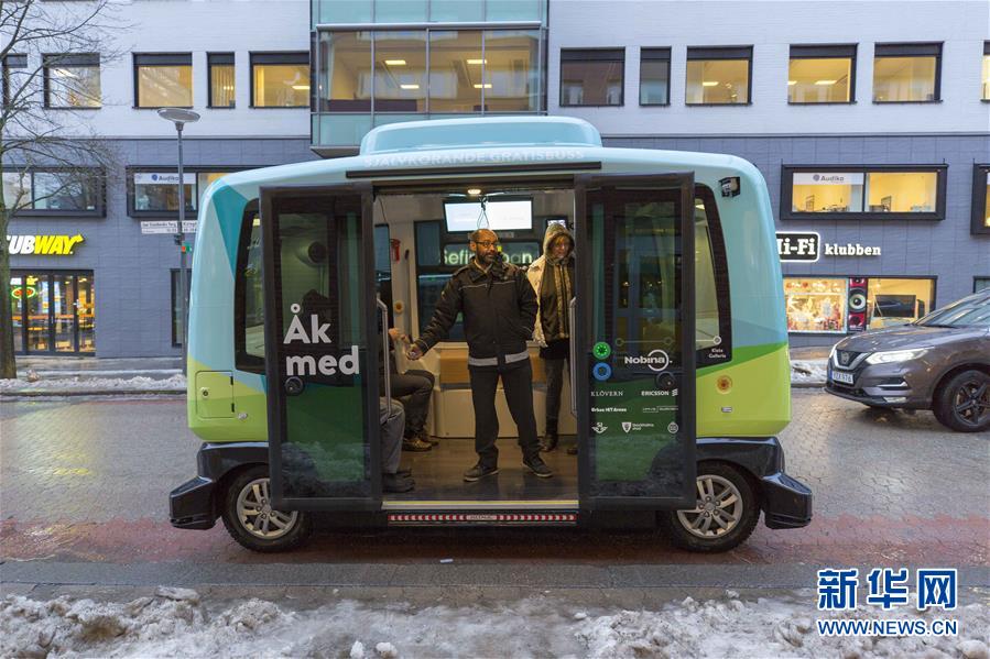 （国际）（2）无人驾驶巴士在瑞典首都试运行