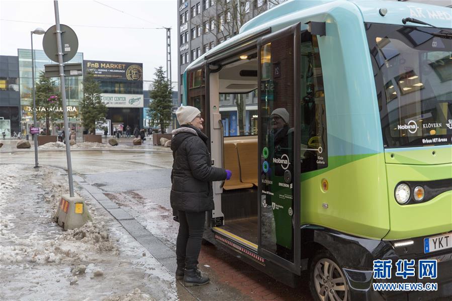 （国际）（3）无人驾驶巴士在瑞典首都试运行